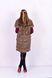 photo Rabbit vest 80 cm cocoa in the women's furs clothing web store https://furstore.shop