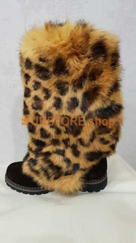 animal fur boots