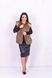 photo Brown Rabbit Fur Vest in the women's furs clothing web store https://furstore.shop