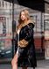 фото Шуба з стриженої нутрії з леопардовим принтом в онлайн крамниці жіночого одягу https://furstore.shop