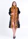 фото Шуба з натурального хутра та леопардовим принтом в онлайн крамниці жіночого одягу https://furstore.shop