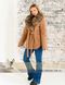 фото Женское пальто средней длины с мехом песца в интернет магазине магазине меха https://furstore.shop