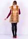 photo Women's fox vest in the women's furs clothing web store https://furstore.shop