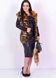 фото Жіноча шкіряна жилетка з хутром лисиці в онлайн крамниці жіночого одягу https://furstore.shop