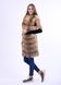 фото Хутряна жилетка з лисиці, з рукавами з замша на змійці в онлайн крамниці жіночого одягу https://furstore.shop