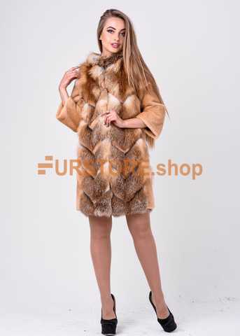 Day Furs Inc. Woman's Sheared Mink Fur Coat