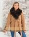 photo Long wool biker jacket with fur collar in the women's furs clothing web store https://furstore.shop