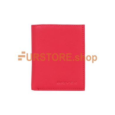 фотогорафия Обложка de esse DR14220-70L Красная в магазине женской меховой одежды https://furstore.shop