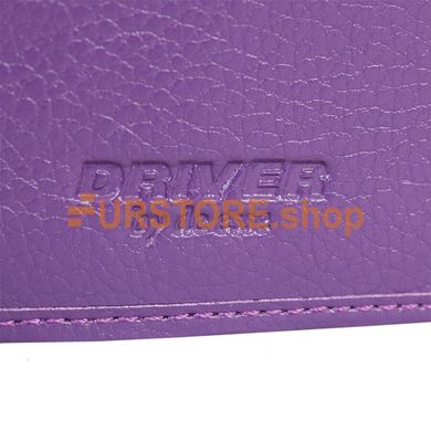 фотогорафия Обложка de esse DR14013-5L Фиолетовая в магазине женской меховой одежды https://furstore.shop