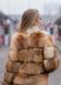 фото Женская шуба из лисы с поперечным расшивом в интернет магазине магазине меха https://furstore.shop