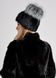 фото Зимняя меховая шапка с большим бубоном из чернобурки в интернет магазине магазине меха https://furstore.shop