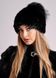 фото Черная женская шапка с меховым хохолком из чернобурки в онлайн крамниці жіночого одягу https://furstore.shop