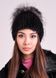 фото Красивая зимняя шапка с меховой окантовкой из песца и чернобурки в онлайн крамниці жіночого одягу https://furstore.shop