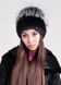 фото Женская меховая шапка из ондатры и чернобурки, купить онлайн в bgfurs.kz в интернет магазине магазине меха https://furstore.shop