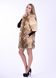 photo Short Sleeve Fox Fur Coat in the women's furs clothing web store https://furstore.shop