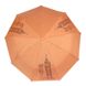 фото Зонт складной de esse 3211 полуавтомат Оранжевый Лондон в онлайн крамниці жіночого одягу https://furstore.shop
