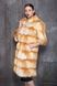 фото Довга шуба з хутра Української знебарвленою лисиці в онлайн крамниці жіночого одягу https://furstore.shop
