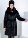 photo Long nutria fur coat haircut herringbone in the women's furs clothing web store https://furstore.shop